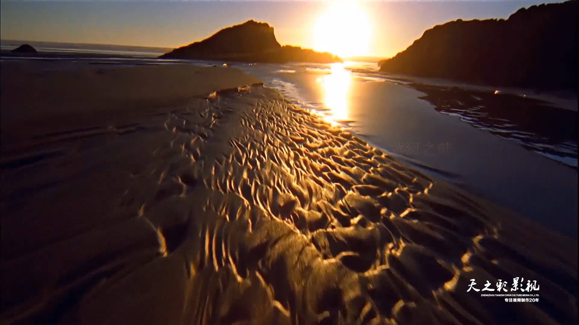 鄭州VR全景淺談360全景視頻的后期制作的方法