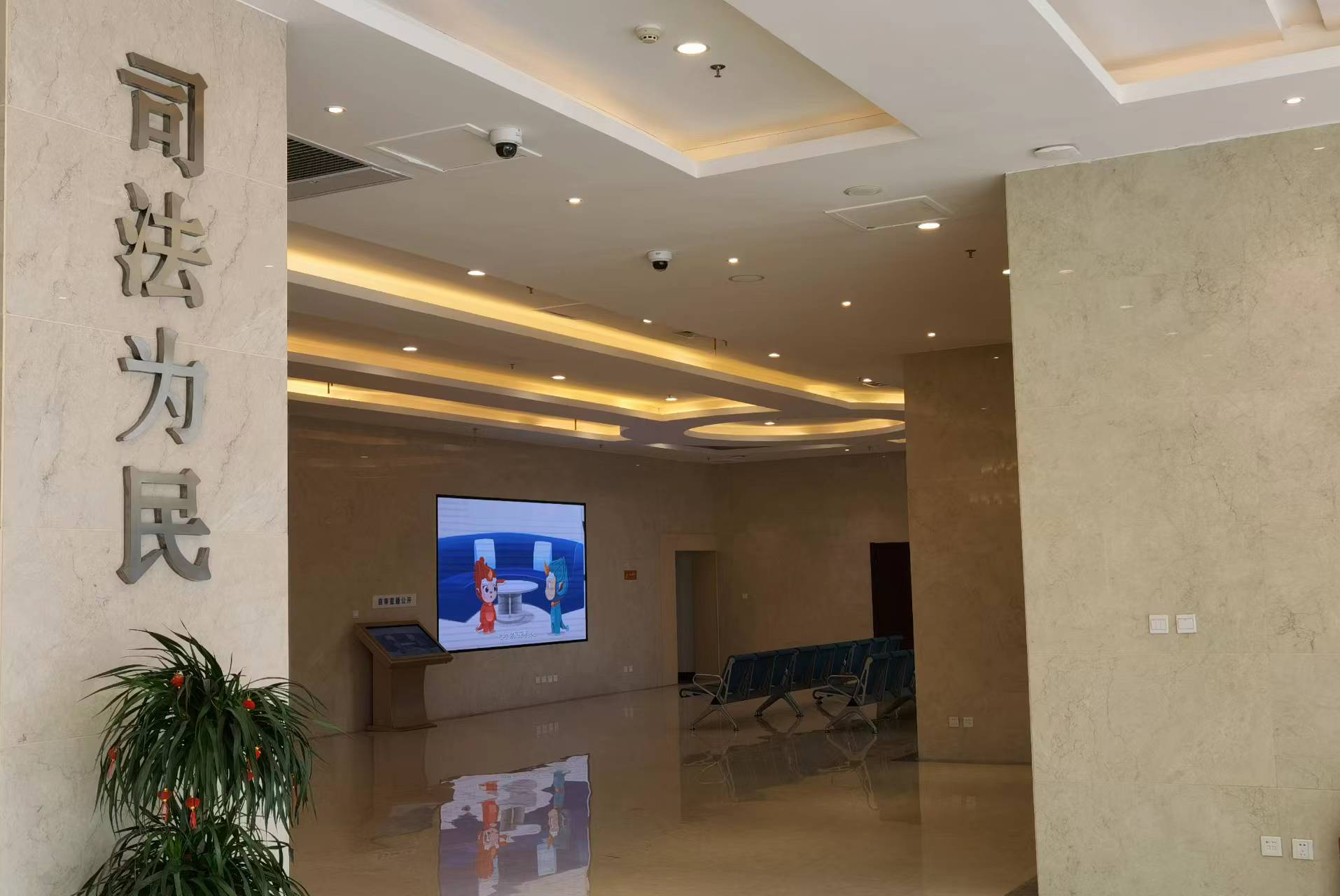 焦作人民法院  VR全景補(bǔ)拍